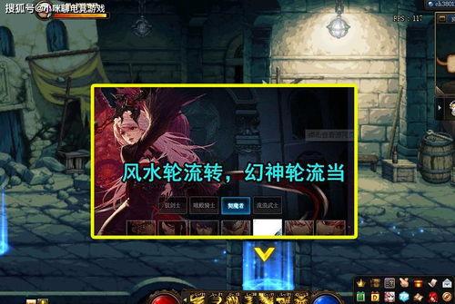 崩铁最新爆料图,神秘角色与全新剧情引期待  第1张